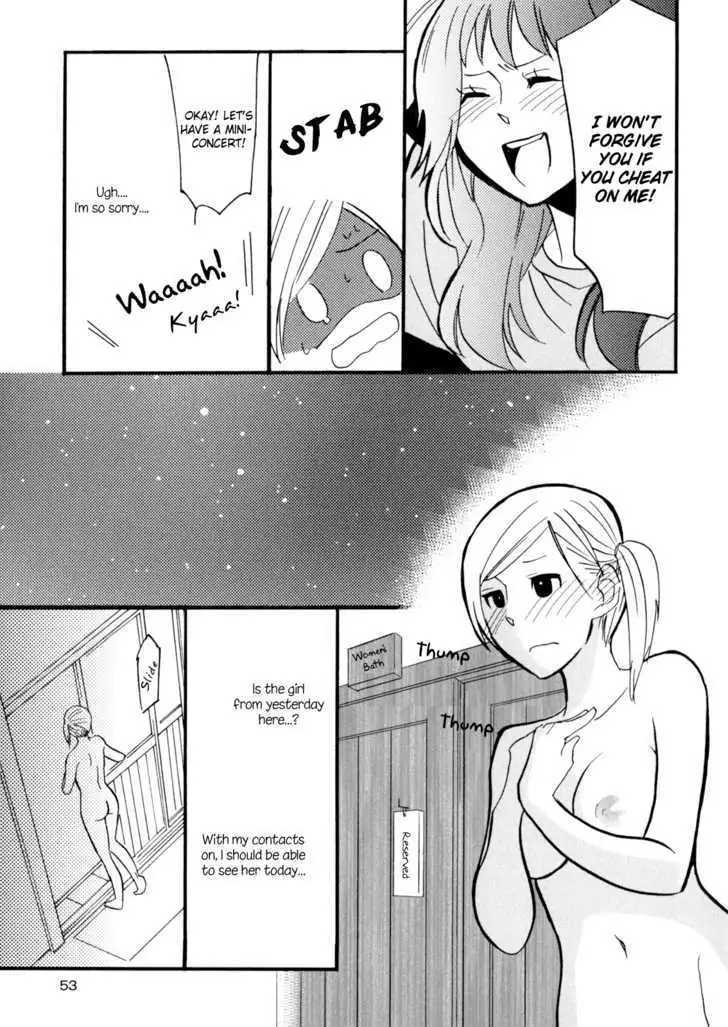Read Yukemuri Sanctuary chapter 3 image 10 on Lezhin