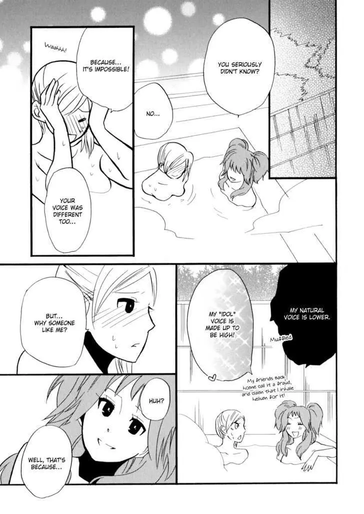 Read Yukemuri Sanctuary chapter 3 image 12 on Lezhin