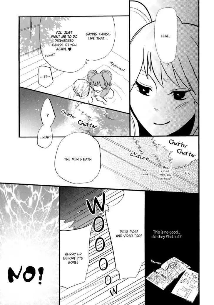 Read Yukemuri Sanctuary chapter 3 image 14 on Lezhin
