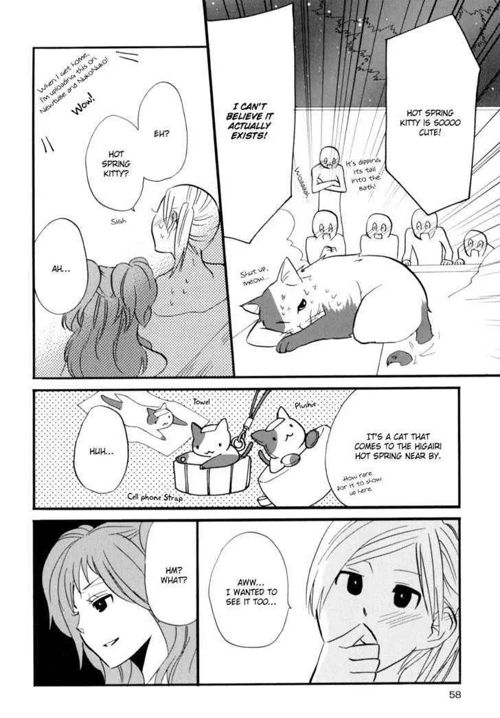 Read Yukemuri Sanctuary chapter 3 image 15 on Lezhin