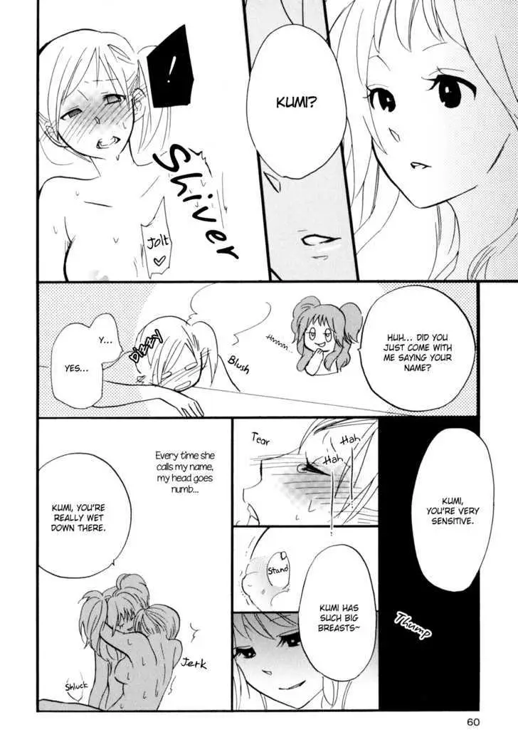 Read Yukemuri Sanctuary chapter 3 image 17 on Lezhin