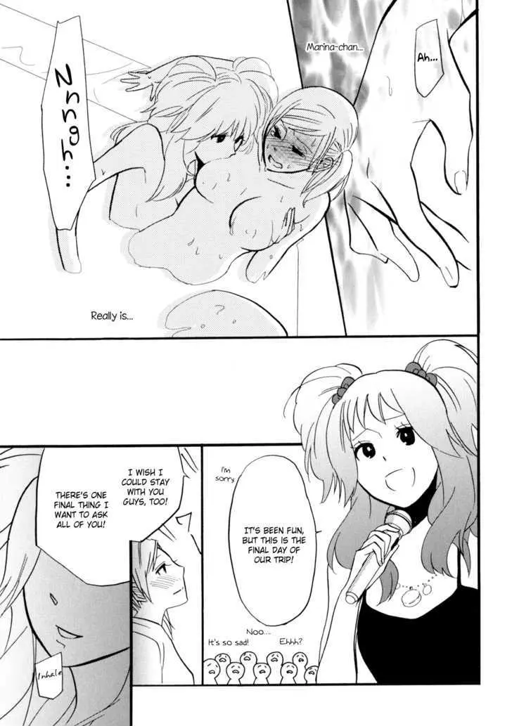 Read Yukemuri Sanctuary chapter 3 image 18 on Lezhin