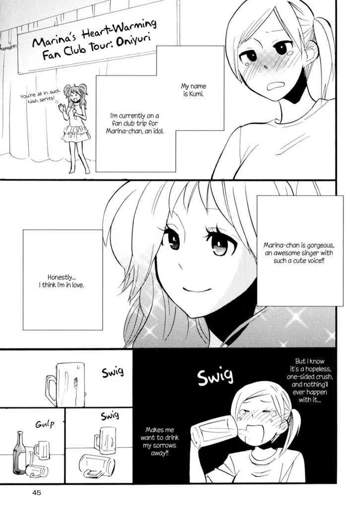 Read Yukemuri Sanctuary chapter 3 image 2 on Lezhin