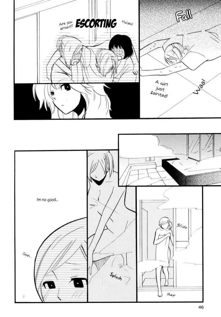 Read Yukemuri Sanctuary chapter 3 image 3 on Lezhin