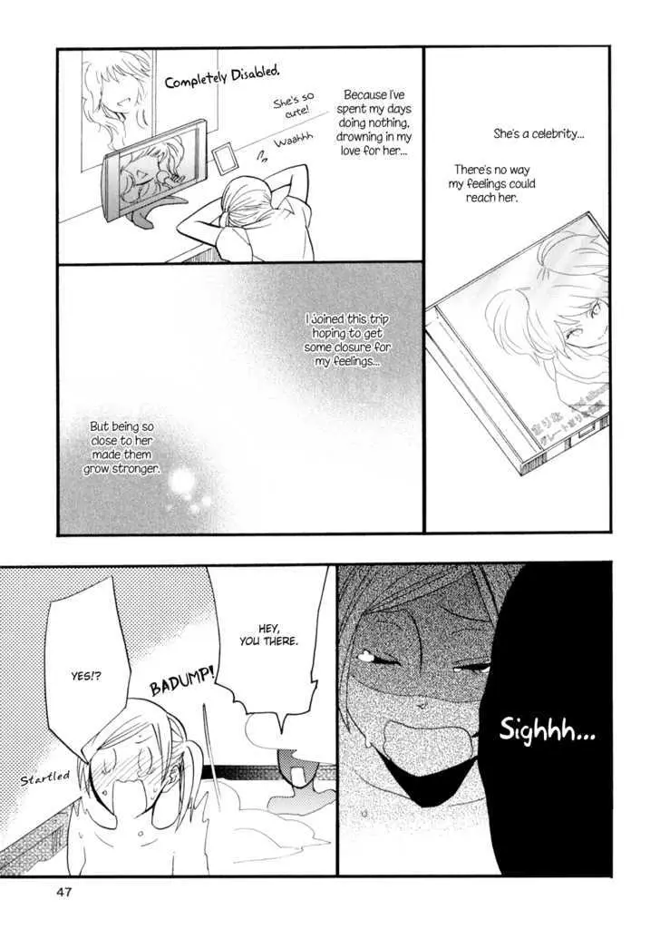 Read Yukemuri Sanctuary chapter 3 image 4 on Lezhin
