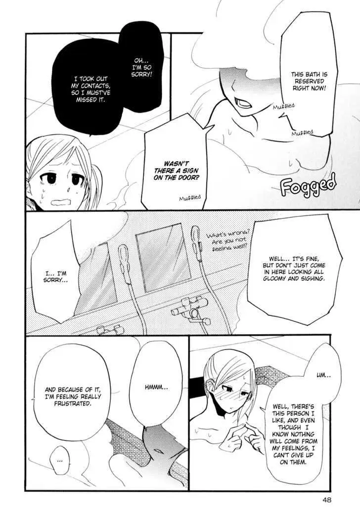 Read Yukemuri Sanctuary chapter 3 image 5 on Lezhin