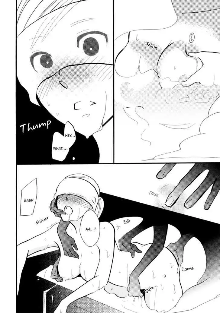 Read Yukemuri Sanctuary chapter 3 image 7 on Lezhin