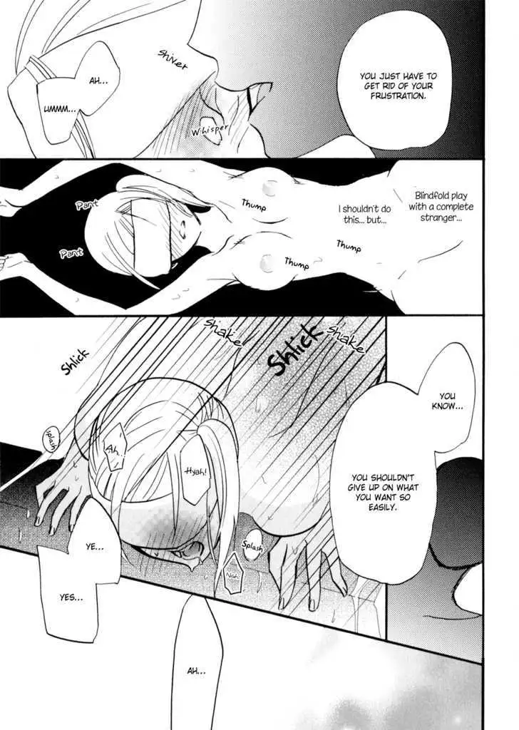 Read Yukemuri Sanctuary chapter 3 image 8 on Lezhin