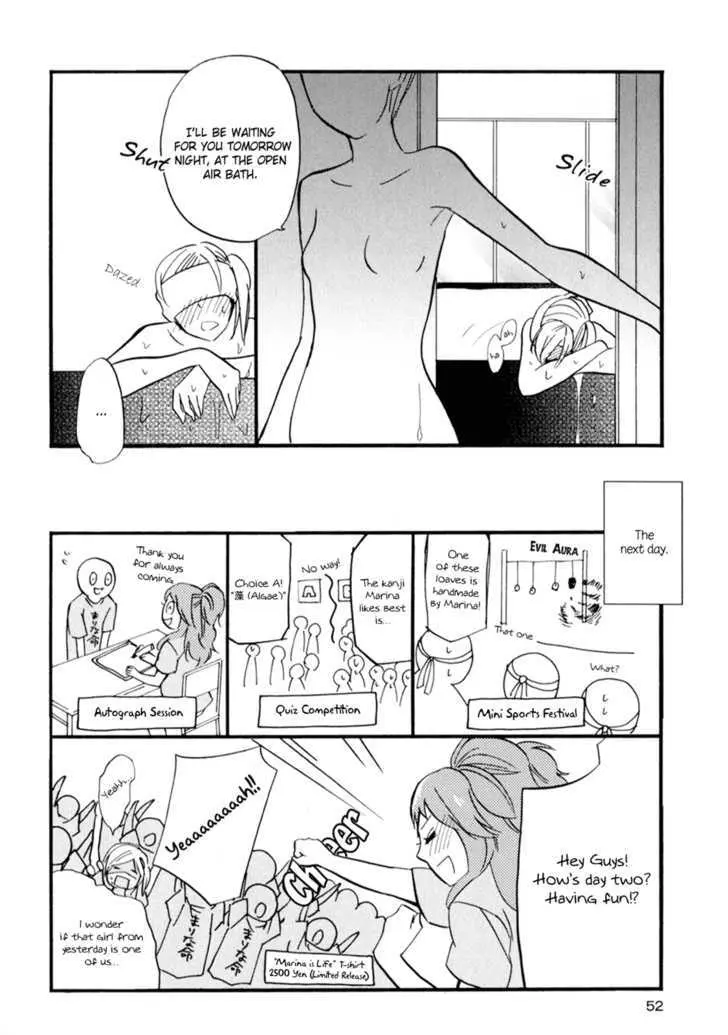 Read Yukemuri Sanctuary chapter 3 image 9 on Lezhin