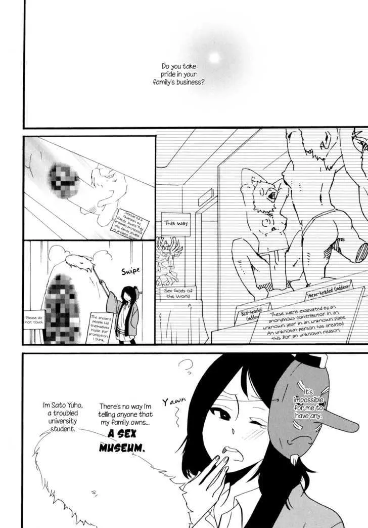 Read Yukemuri Sanctuary chapter 4 image 1 on Lezhin
