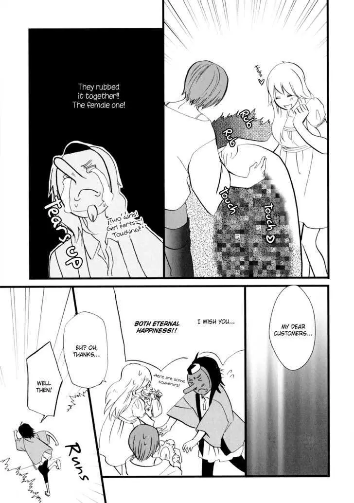 Read Yukemuri Sanctuary chapter 4 image 10 on Lezhin