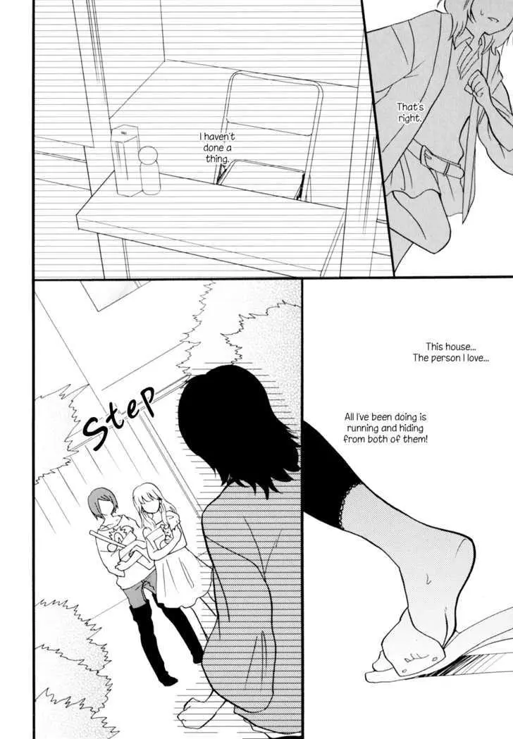 Read Yukemuri Sanctuary chapter 4 image 13 on Lezhin