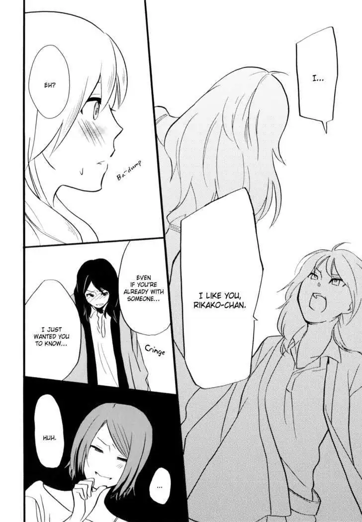 Read Yukemuri Sanctuary chapter 4 image 15 on Lezhin