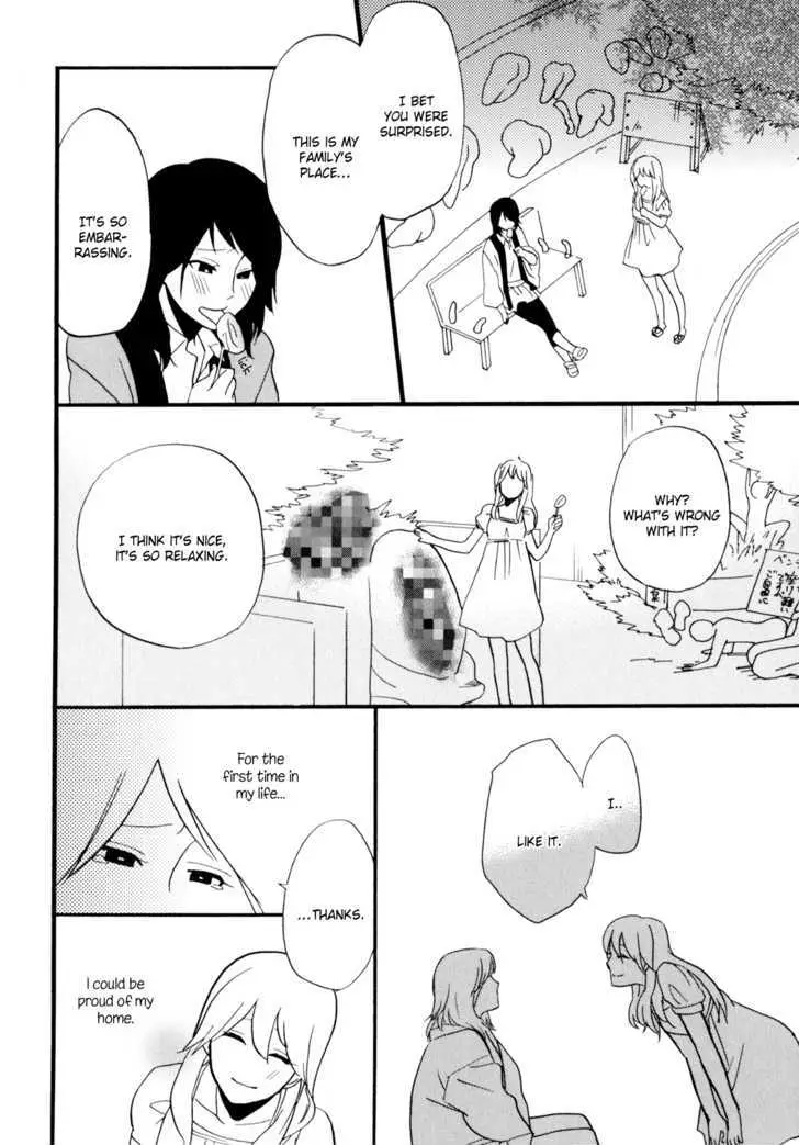 Read Yukemuri Sanctuary chapter 4 image 17 on Lezhin