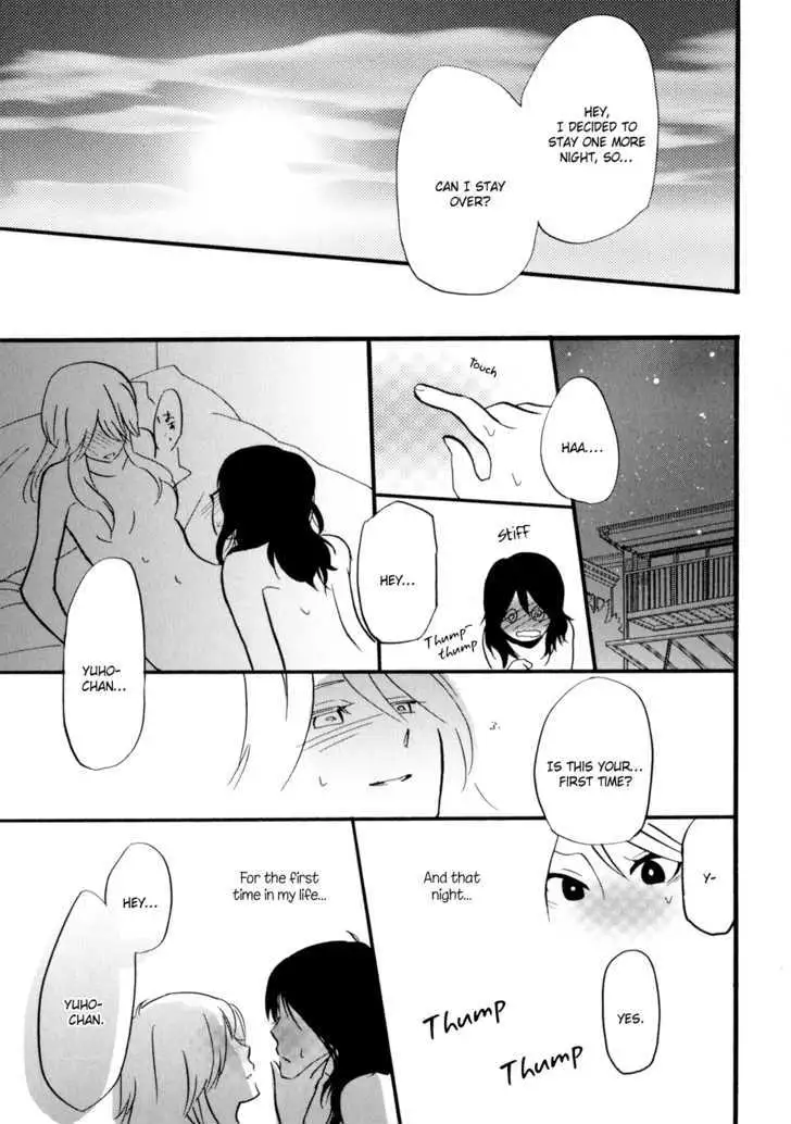 Read Yukemuri Sanctuary chapter 4 image 18 on Lezhin