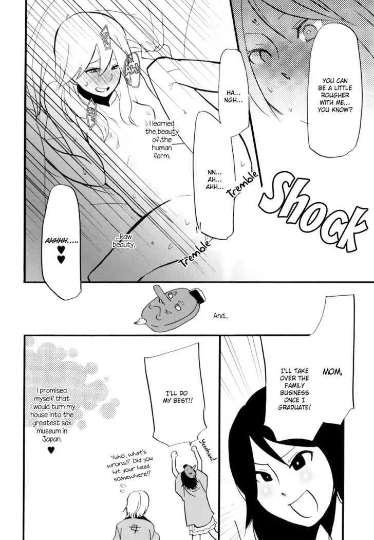 Read Yukemuri Sanctuary chapter 4 image 19 on Lezhin