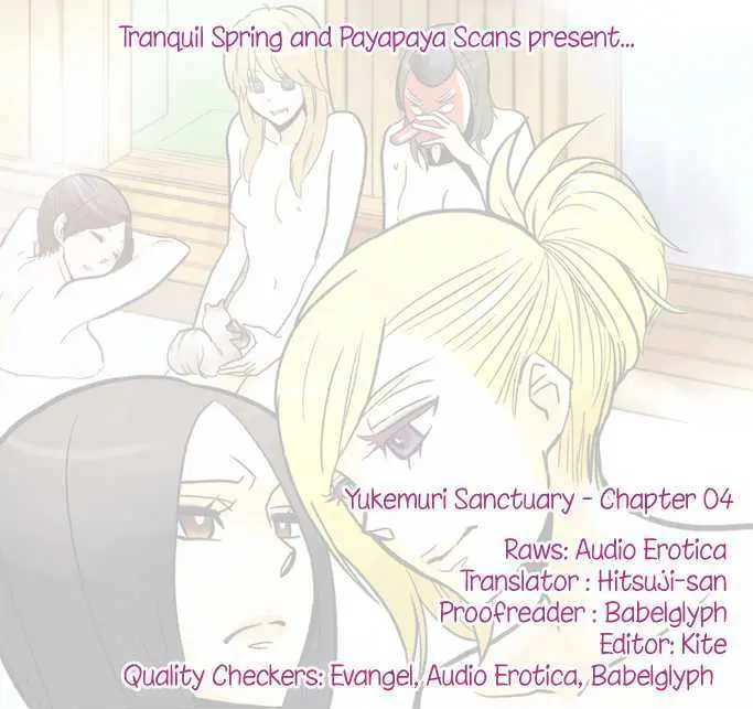 Read Yukemuri Sanctuary chapter 4 image 20 on Lezhin