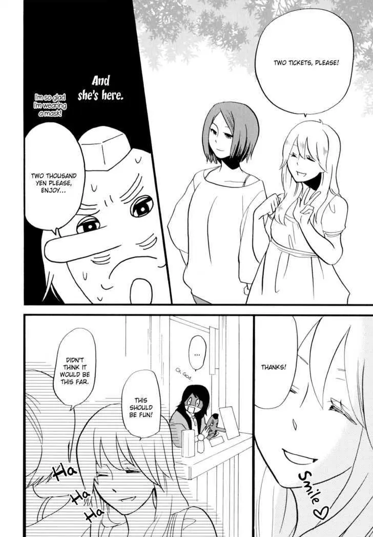 Read Yukemuri Sanctuary chapter 4 image 3 on Lezhin