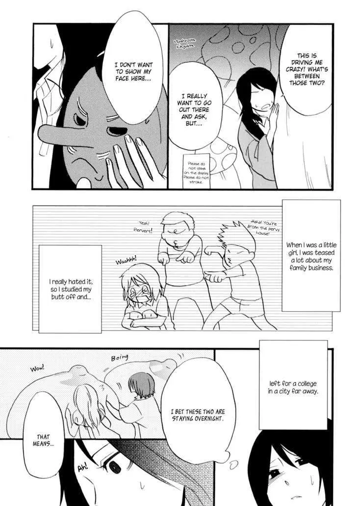 Read Yukemuri Sanctuary chapter 4 image 6 on Lezhin