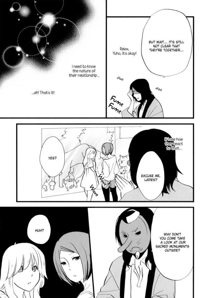 Read Yukemuri Sanctuary chapter 4 image 8 on Lezhin