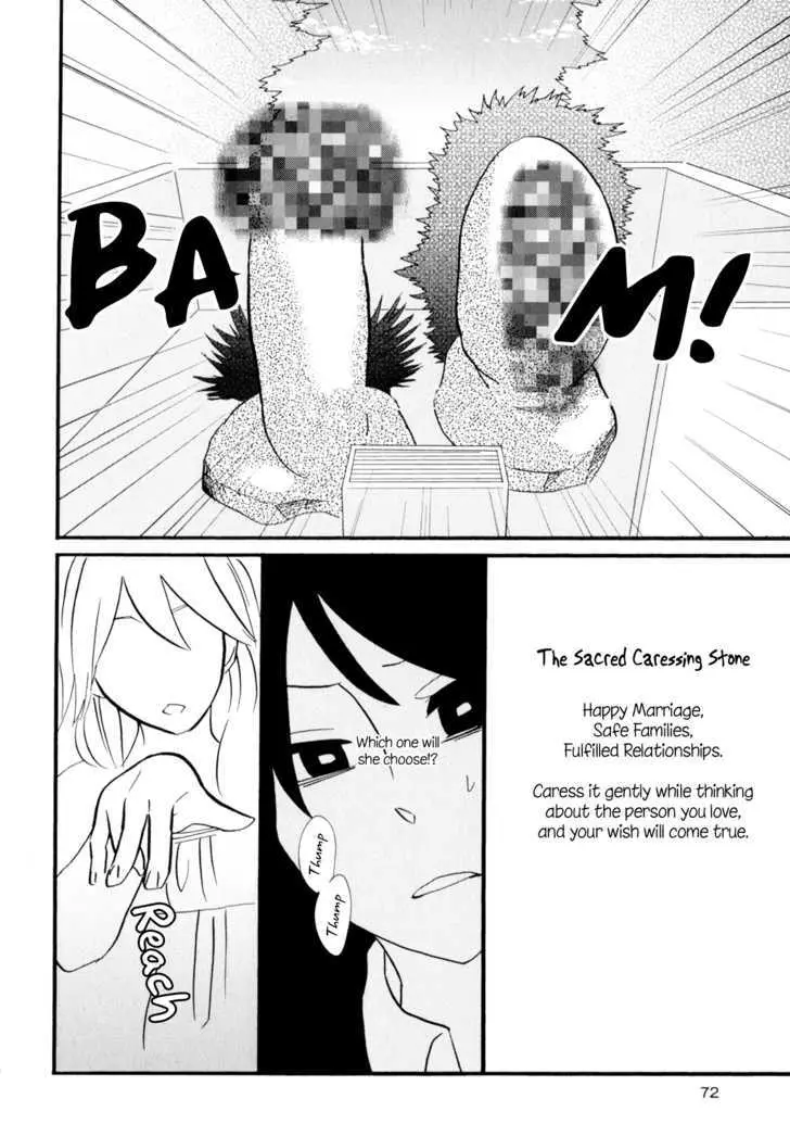Read Yukemuri Sanctuary chapter 4 image 9 on Lezhin