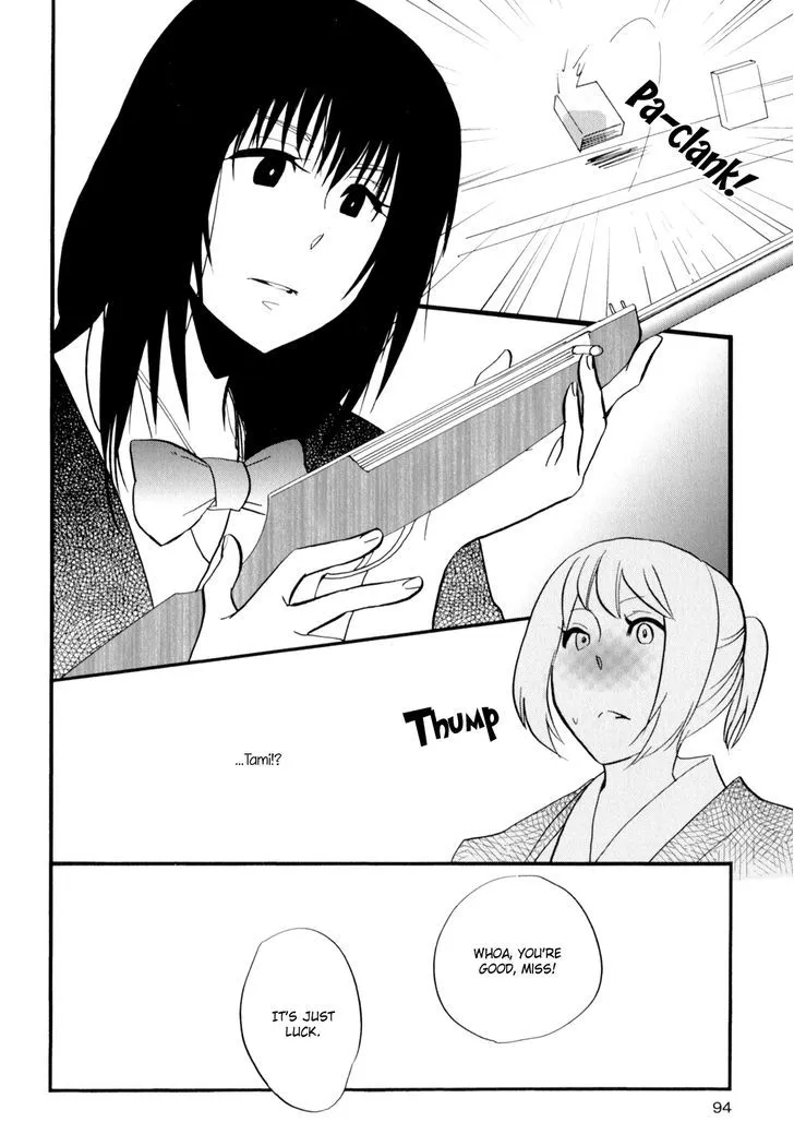 Read Yukemuri Sanctuary chapter 5 image 11 on Lezhin