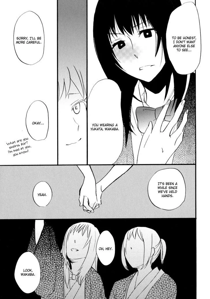 Read Yukemuri Sanctuary chapter 5 image 14 on Lezhin
