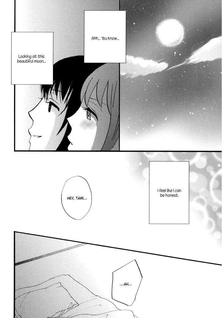 Read Yukemuri Sanctuary chapter 5 image 15 on Lezhin