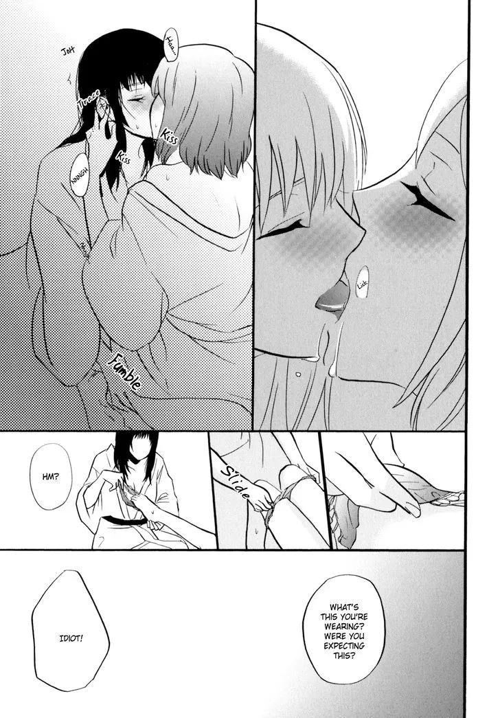 Read Yukemuri Sanctuary chapter 5 image 16 on Lezhin