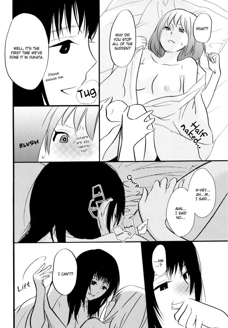 Read Yukemuri Sanctuary chapter 5 image 17 on Lezhin