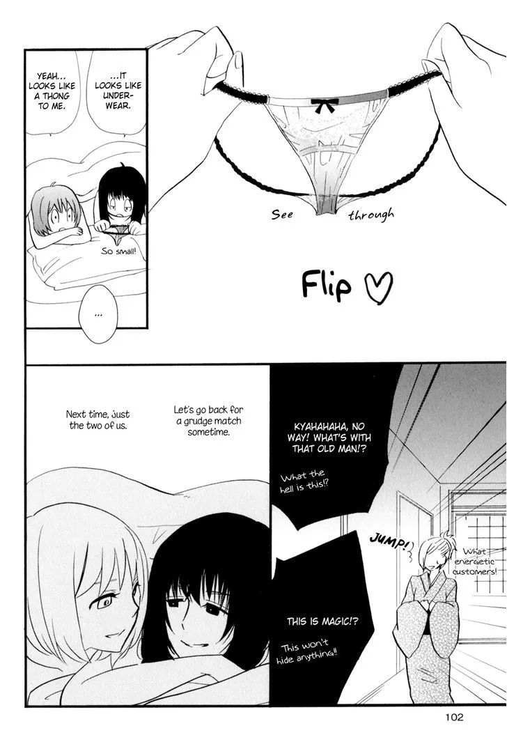 Read Yukemuri Sanctuary chapter 5 image 19 on Lezhin