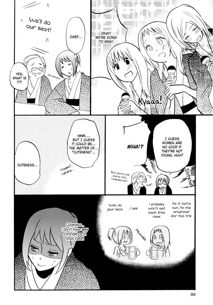 Read Yukemuri Sanctuary chapter 5 image 3 on Lezhin