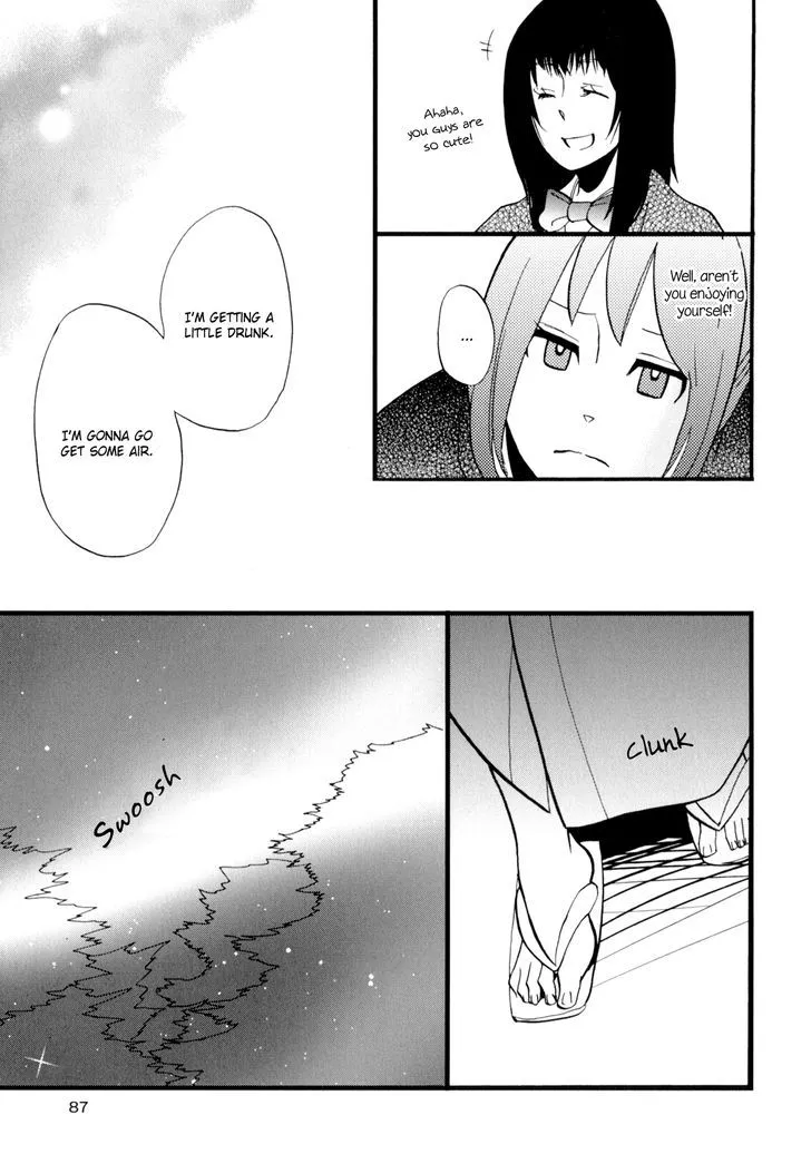 Read Yukemuri Sanctuary chapter 5 image 4 on Lezhin