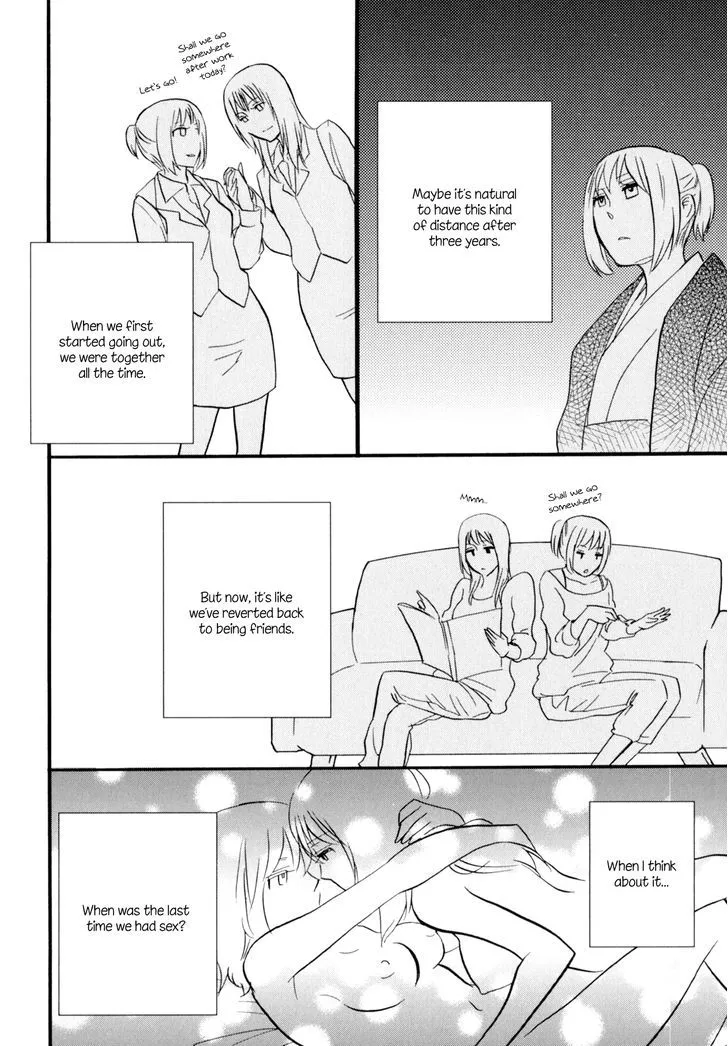 Read Yukemuri Sanctuary chapter 5 image 5 on Lezhin