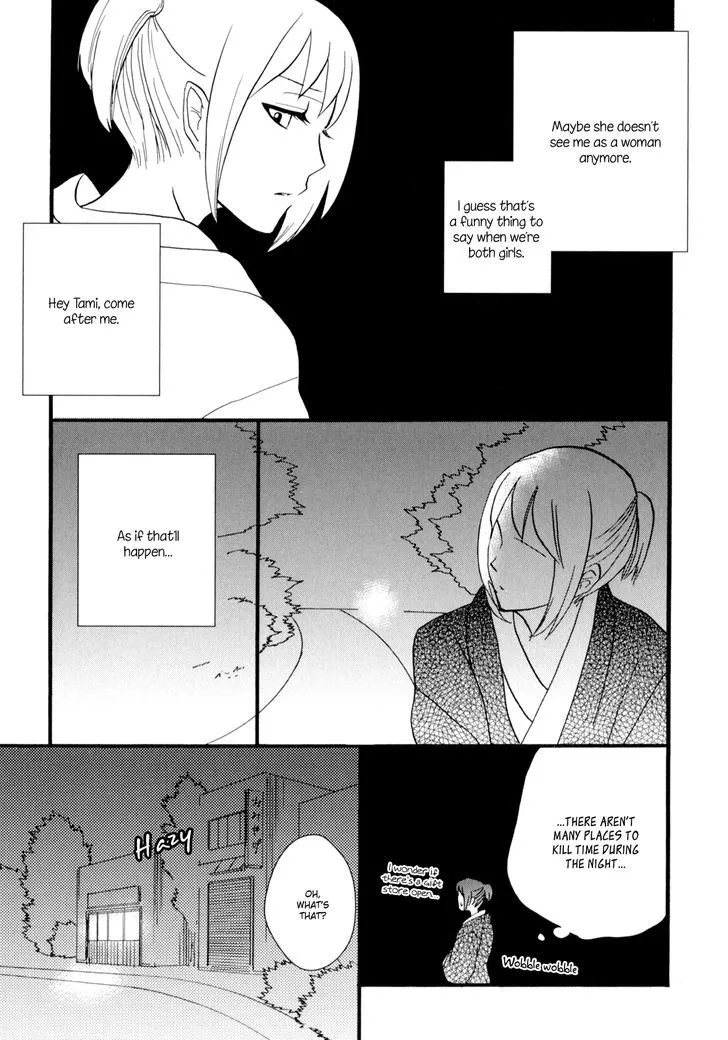 Read Yukemuri Sanctuary chapter 5 image 6 on Lezhin