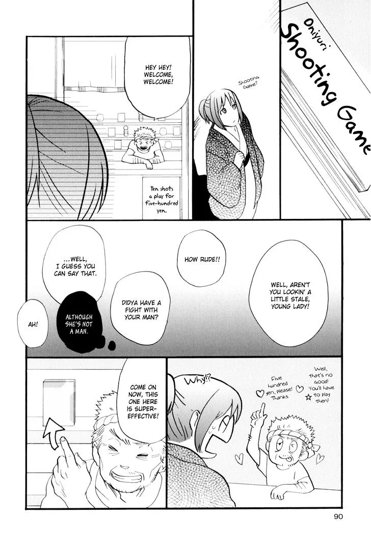 Read Yukemuri Sanctuary chapter 5 image 7 on Lezhin