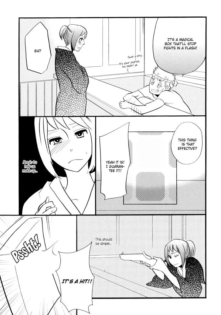 Read Yukemuri Sanctuary chapter 5 image 8 on Lezhin