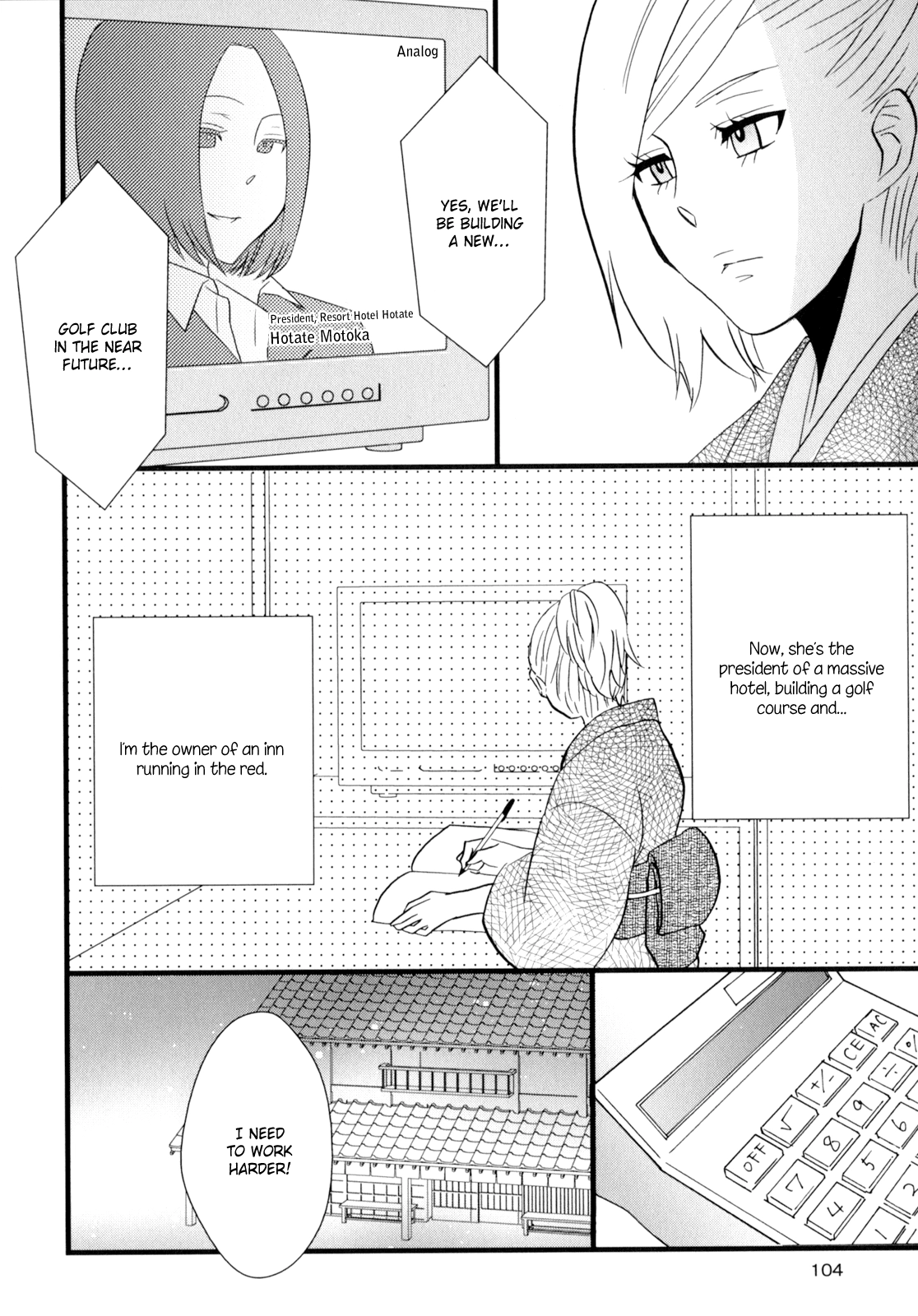 Read Yukemuri Sanctuary chapter 6 image 1 on Lezhin