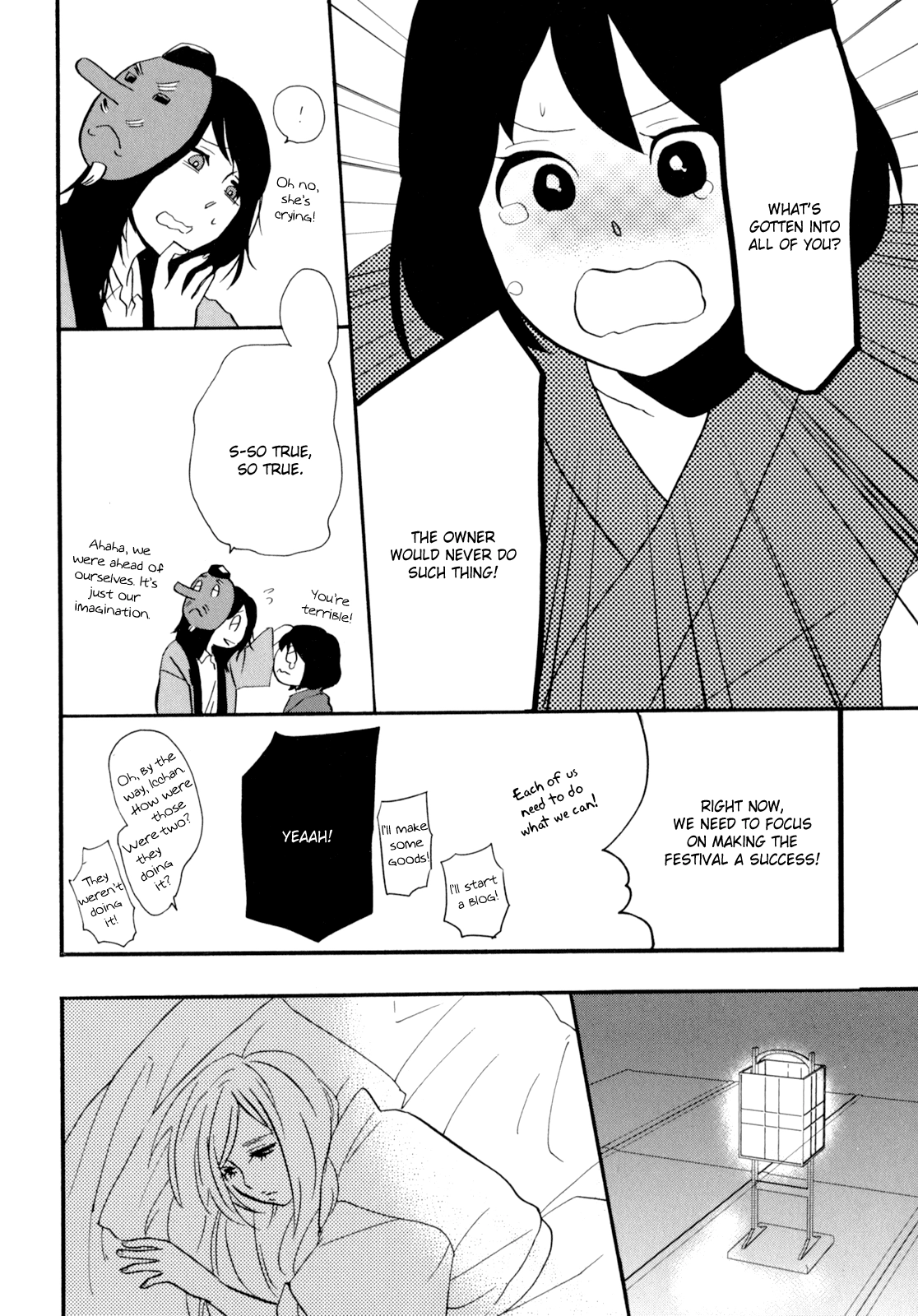 Read Yukemuri Sanctuary chapter 6 image 13 on Lezhin