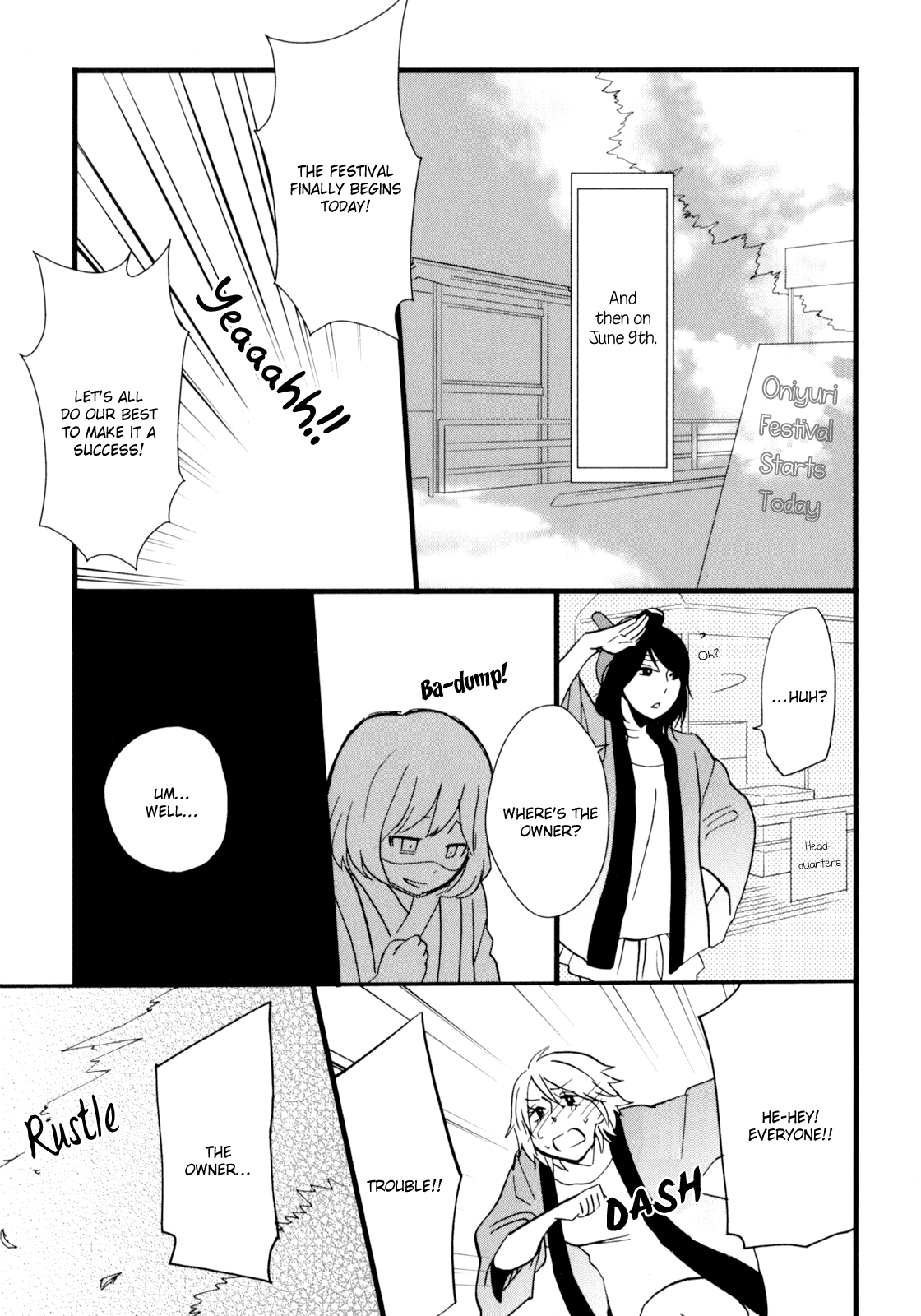 Read Yukemuri Sanctuary chapter 6 image 18 on Lezhin