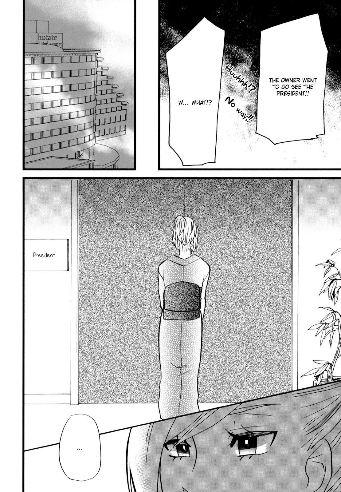 Read Yukemuri Sanctuary chapter 6 image 19 on Lezhin