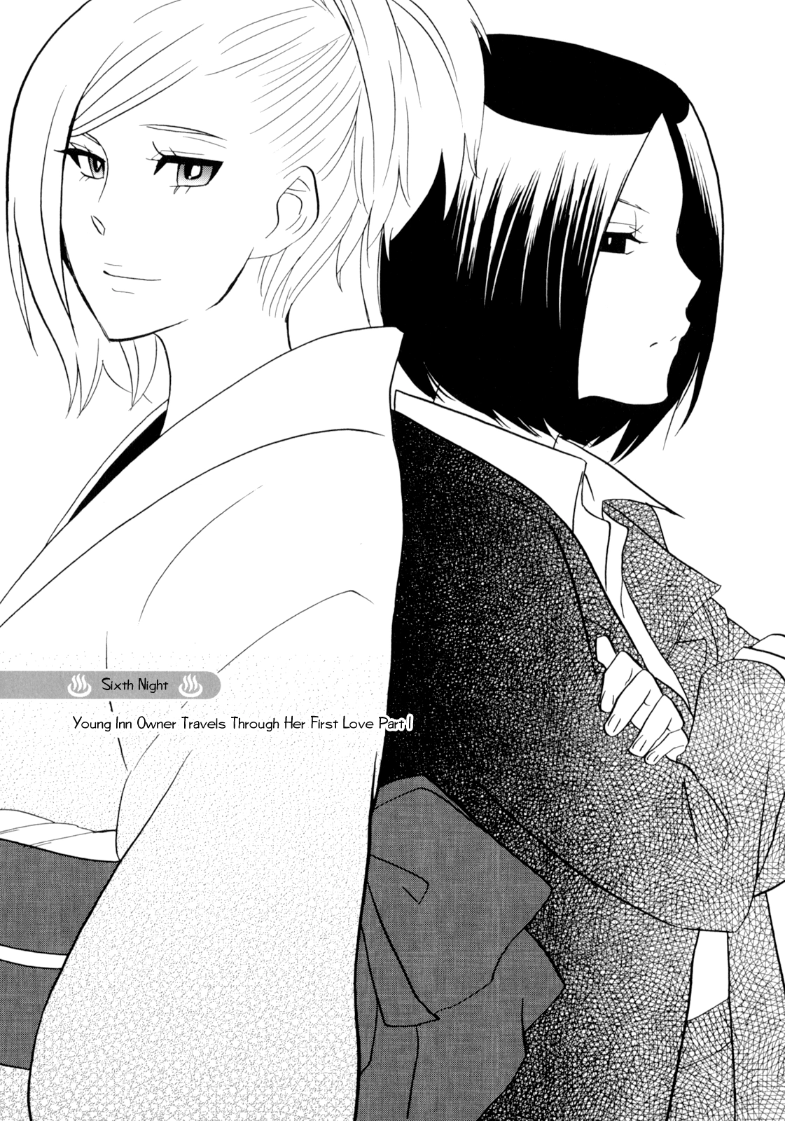 Read Yukemuri Sanctuary chapter 6 image 2 on Lezhin