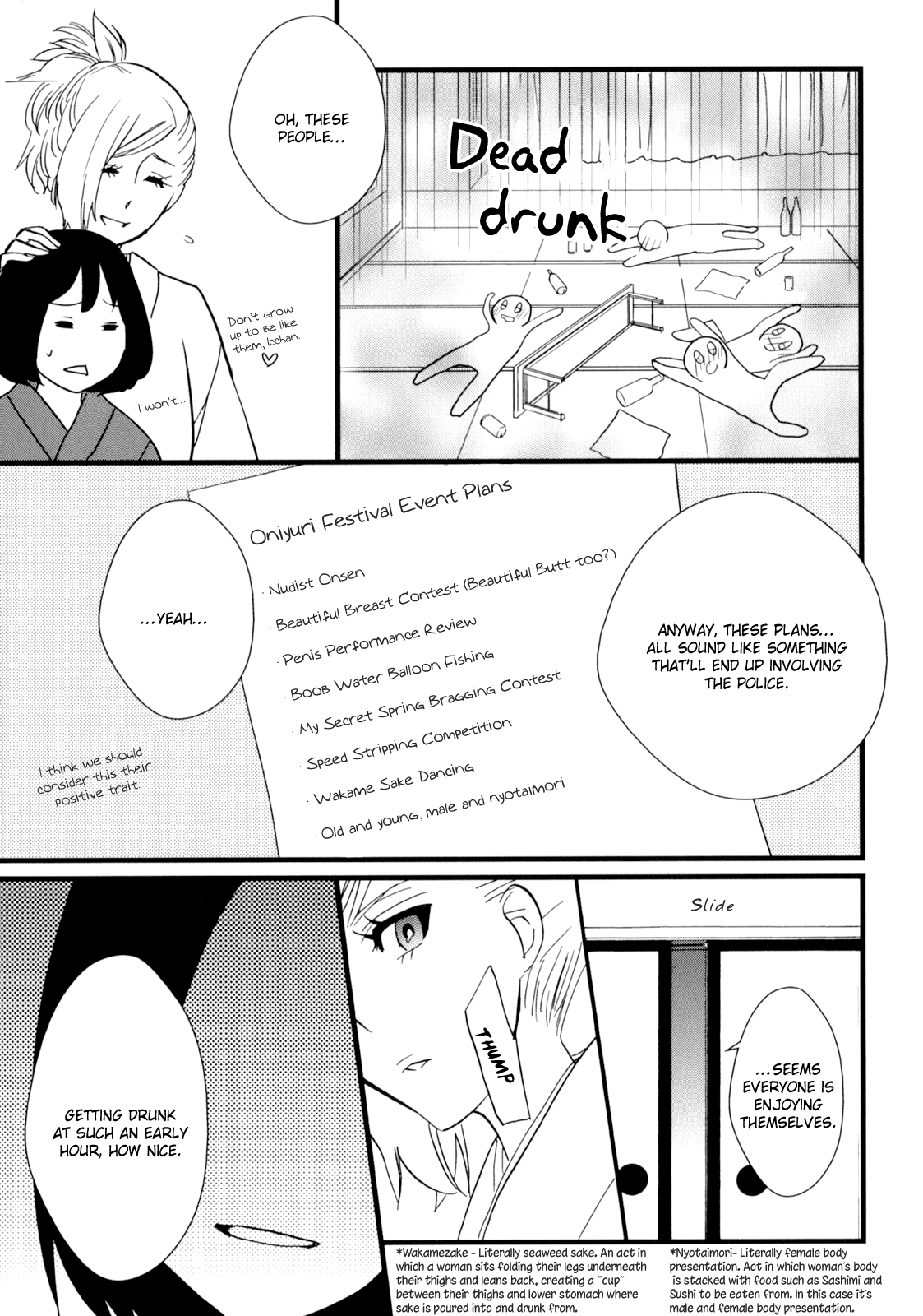Read Yukemuri Sanctuary chapter 6 image 4 on Lezhin