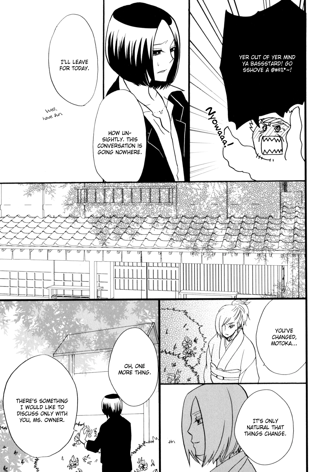 Read Yukemuri Sanctuary chapter 6 image 8 on Lezhin