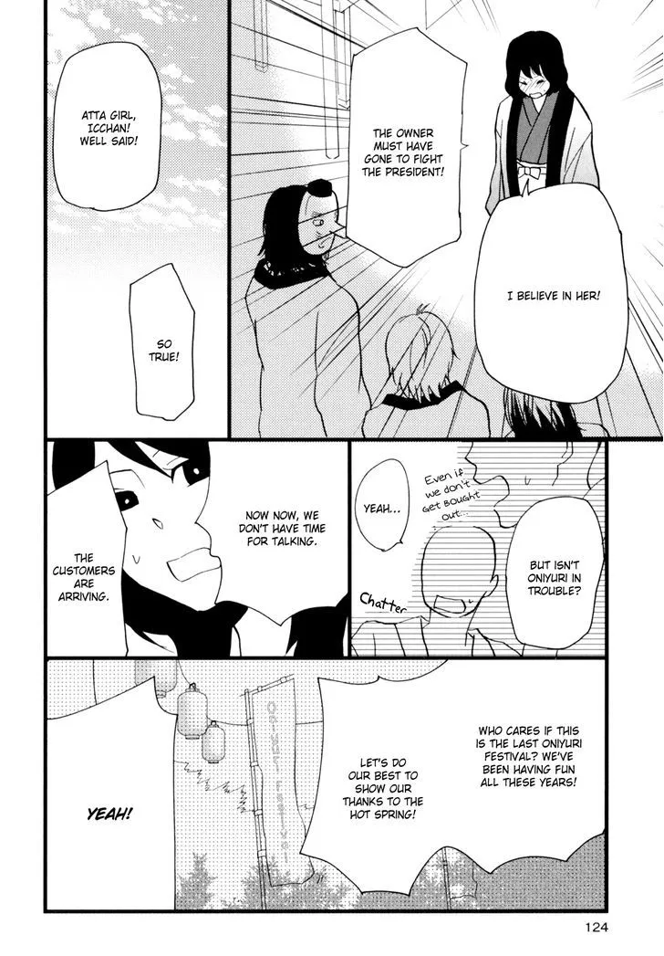Read Yukemuri Sanctuary chapter 7 image 1 on Lezhin