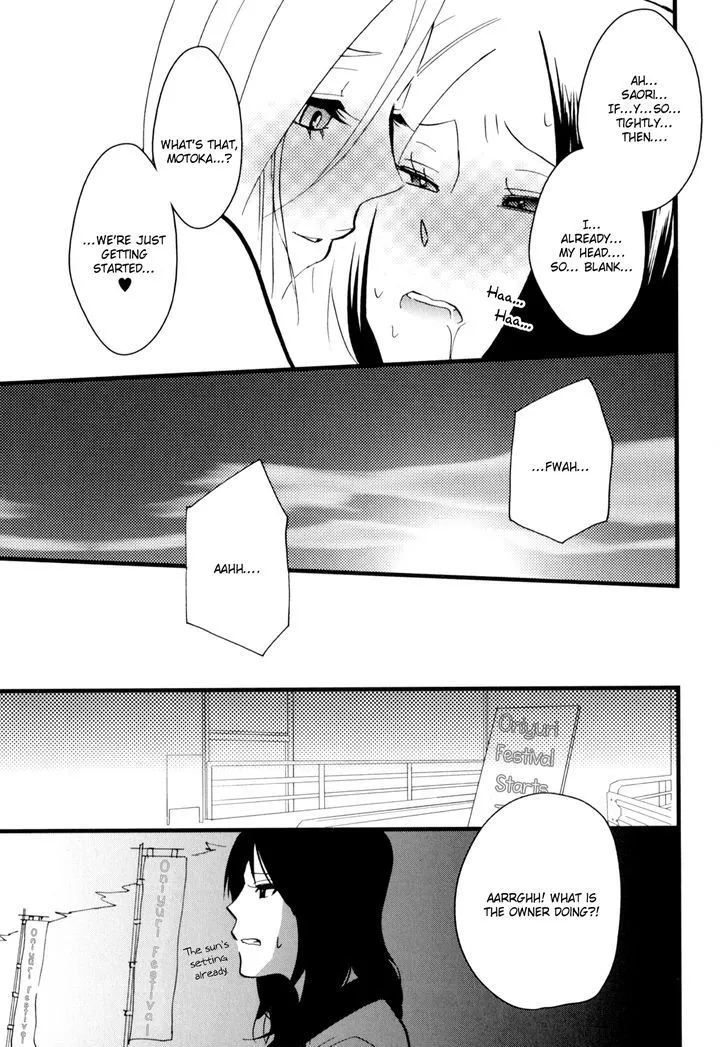 Read Yukemuri Sanctuary chapter 7 image 12 on Lezhin