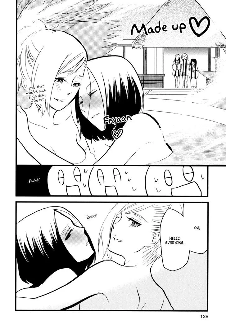 Read Yukemuri Sanctuary chapter 7 image 15 on Lezhin