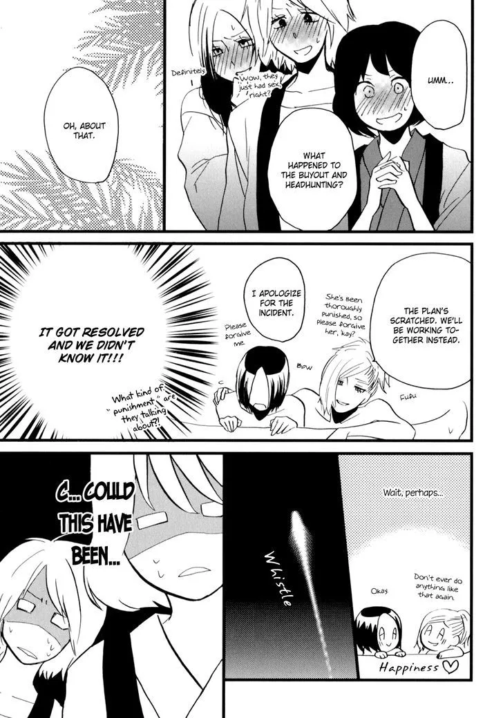 Read Yukemuri Sanctuary chapter 7 image 16 on Lezhin
