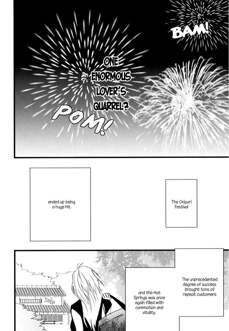 Read Yukemuri Sanctuary chapter 7 image 17 on Lezhin