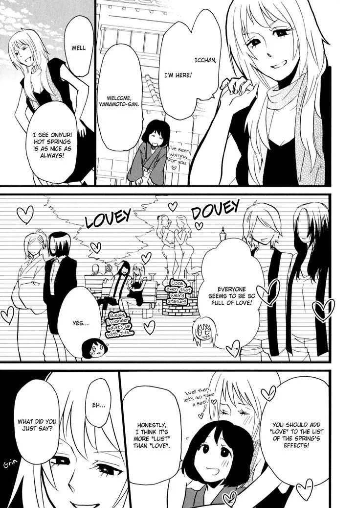 Read Yukemuri Sanctuary chapter 7 image 18 on Lezhin